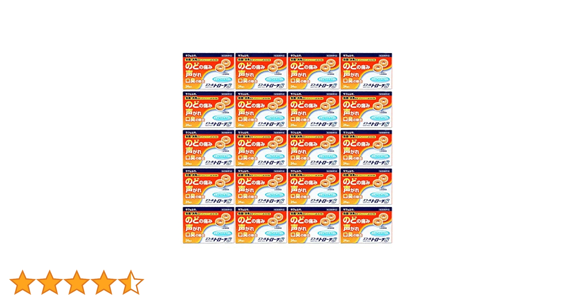 のどあめさん専用 扇雀飴本舗 緑茶のど飴 80g ×10個 セット販売 : Arclands Online
